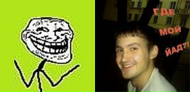 Фотография Плешкова Антона