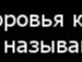 Сергій Дацюра фотография #31 (источник - https://vk.com/id133807320)