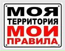 Саша Івасюк фотография #29 (источник - https://vk.com/id165815075)