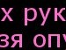 Альбинка Єфремова фотография #10 (источник - https://vk.com/id138531555)
