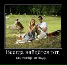 Стас Гребиньский фотография #35 (источник - https://vk.com/id85393011)