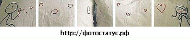 Аліна Ніколюк фотография #37 (источник - https://vk.com/id103698358)