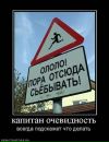 Дмитрий Лашко фотография #30 (источник - https://vk.com/id5400693)