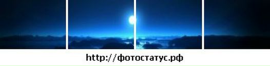 Ростислав Андрійович фотография #10 (источник - https://vk.com/id30328813)