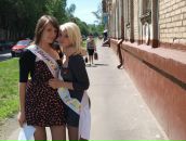 Фотография Константиновны Анастасии