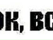 Серега Stan фотография #15 (источник - https://vk.com/id147286)