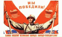 Фотография Чернышовой Людмилы