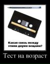 Влад Алієв фотография #29 (источник - https://vk.com/id135475926)