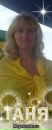 Фотография Игнатьевой Тани