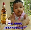 Максим Кузів фотография #24 (источник - https://vk.com/id116265634)