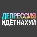 Фотография Матвеева Андрея