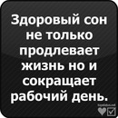 Віталік Тронка фотография #30 (источник - https://vk.com/id135533155)