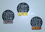 Леонид Васильев фотография #50 (источник - https://vk.com/id653676)