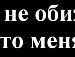 Алінка Бродовська фотография #20 (источник - https://vk.com/id113551520)