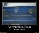 Дмитро Зінченко фотография #42 (источник - https://vk.com/id30211933)
