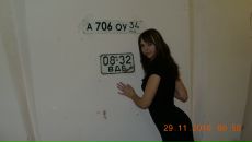 Фотография Неретиной Екатерины