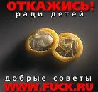 Богдан Лізавенко фотография #25 (источник - https://vk.com/id71218668)