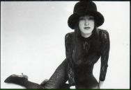 Фотография Козловой Елены