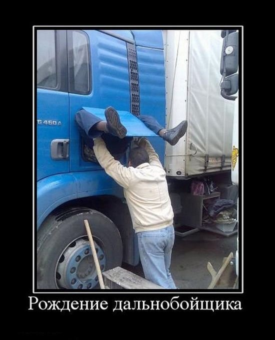 Сергей Сердега фотография #47
