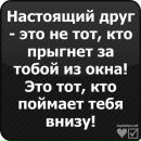 Павло Тріска фотография #5 (источник - https://vk.com/id57848094)