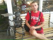 Фотография  