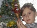 Танічка Рурка фотография #23 (источник - https://vk.com/id137265819)