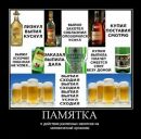 Сергей Чепак фотография #41 (источник - https://vk.com/id48430030)