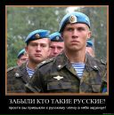 Фотография Вобликова Александра