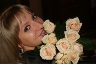 Фотография Горбуновой Юлии