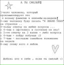 Фотография Горбикова Данила