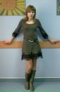 Фотография Самусенко Ольги
