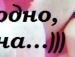 Лілія Ільків фотография #34 (источник - https://vk.com/id136732102)