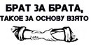Сергій Стасюк фотография #9 (источник - https://vk.com/id124292463)
