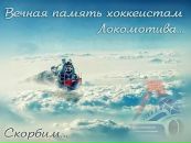 Фотография Никифорова Алексея