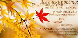 Дмитро Скіра фотография #13 (источник - https://vk.com/id6024475)