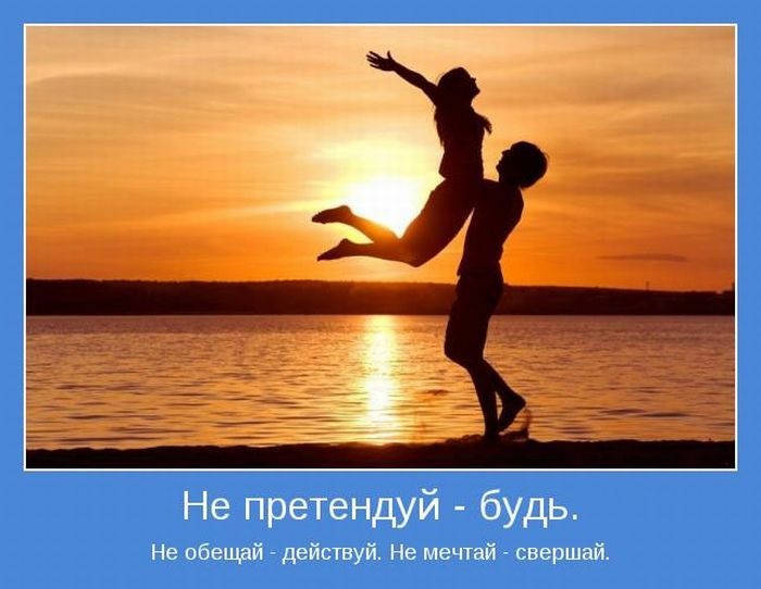 Денис Волков фотография #43