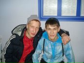 Фотография  