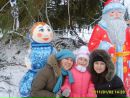 Фотография Воробьёвой Любы