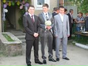 Роман Гірний фотография #30 (источник - https://vk.com/id38076840)