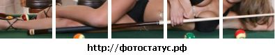 Тарас Івасюк фотография #30 (источник - https://vk.com/id199788091)