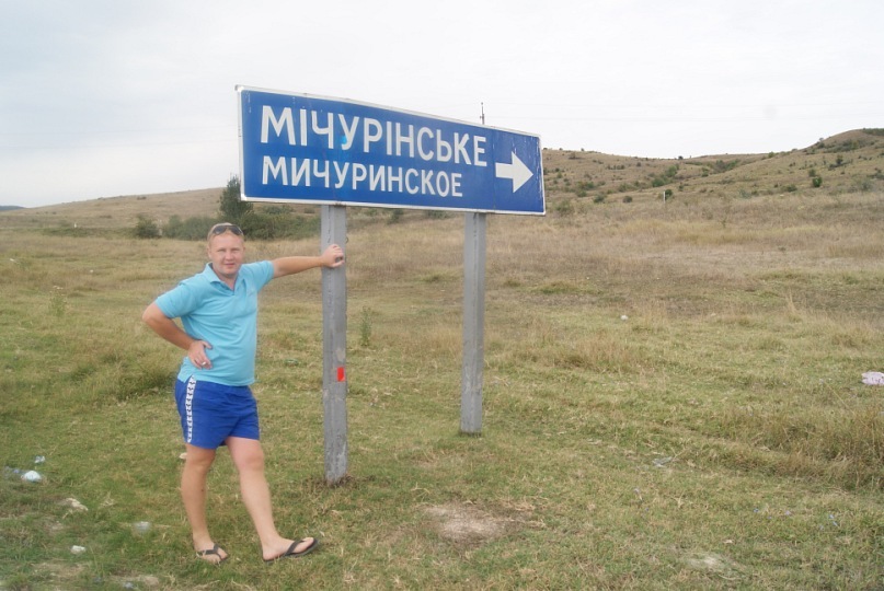 Антон Кораблин фотография #28