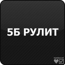 Діна Кузьмич фотография #5 (источник - https://vk.com/id141957148)