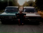 Фотография  