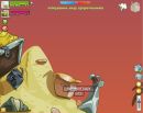 Діма Гощук фотография #23 (источник - https://vk.com/id137608501)