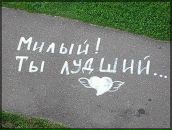 Фотография Корчмарек Натальи