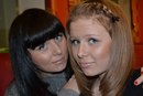 Ріта Петрова фотография #50 (источник - https://vk.com/id164588195)