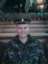 Роман Білозір фотография #32 (источник - https://vk.com/id24563287)
