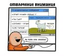 Павел Воропаев фотография #24 (источник - https://vk.com/id660472)
