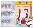 Юлюська Лімпак фотография #38 (источник - https://vk.com/id155029631)