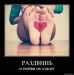  фотография #13